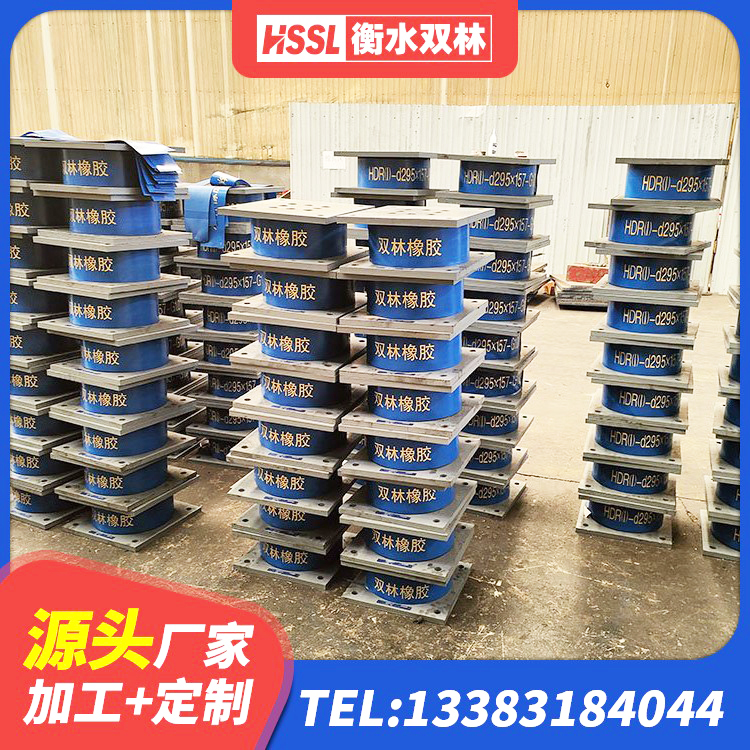 江西LRB1100隔震支座厂家电话 江西LRB800铅芯支座多少钱 江西LNR铅芯橡胶隔震支座源头工厂 江西建筑隔震支座II型