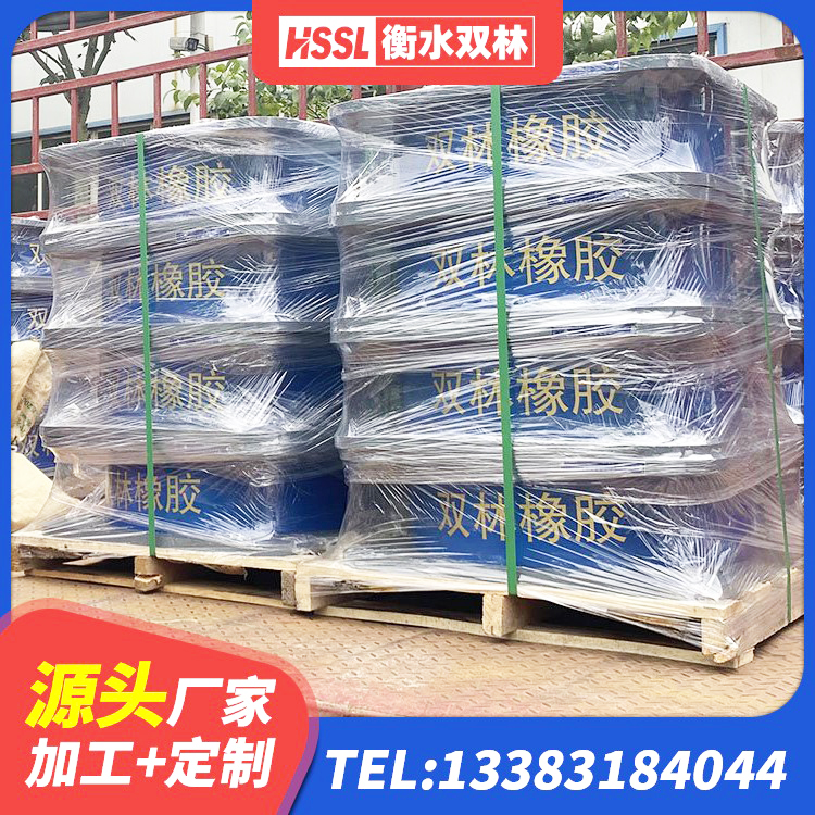 江西LNR500隔震支座厂家 江西高阻尼建筑橡胶隔震支座 江西水平力分散力型橡胶隔震支座生产厂家 江西LRB1000隔震支座什么价格