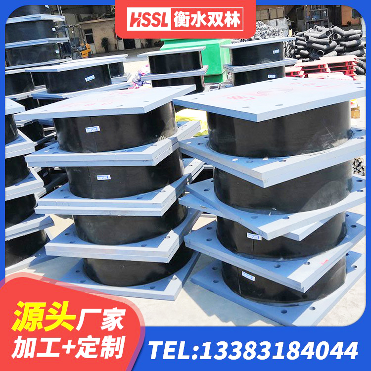 江西建筑橡胶隔震支座生产源头工厂 江西HDR1100高阻尼支座生产厂家 江西LNR1400天然橡胶支座厂家 江西LNR1300天然橡胶隔震支座厂家电话