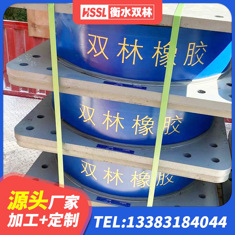 江西建筑隔震支座采购 江西抗震式橡胶隔震支座定制厂家 江西预制楼梯橡胶支座 江西建筑隔震支座LRB生产厂家 - 第2张