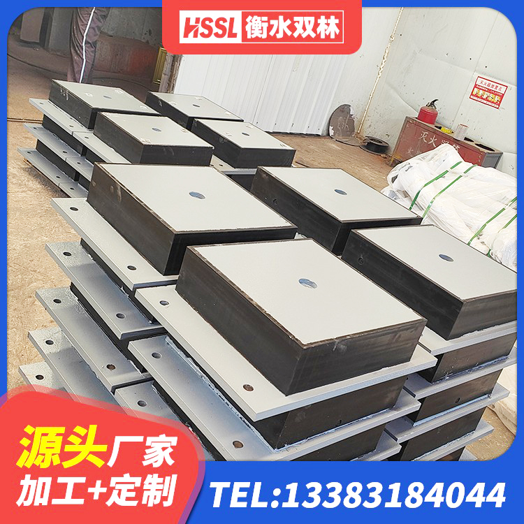 江西建筑隔震支座商家 江西LNR800橡胶隔震支座厂家电话 江西LRB隔震支座生产厂家 江西HDR1300隔震支座生产厂家 - 第2张