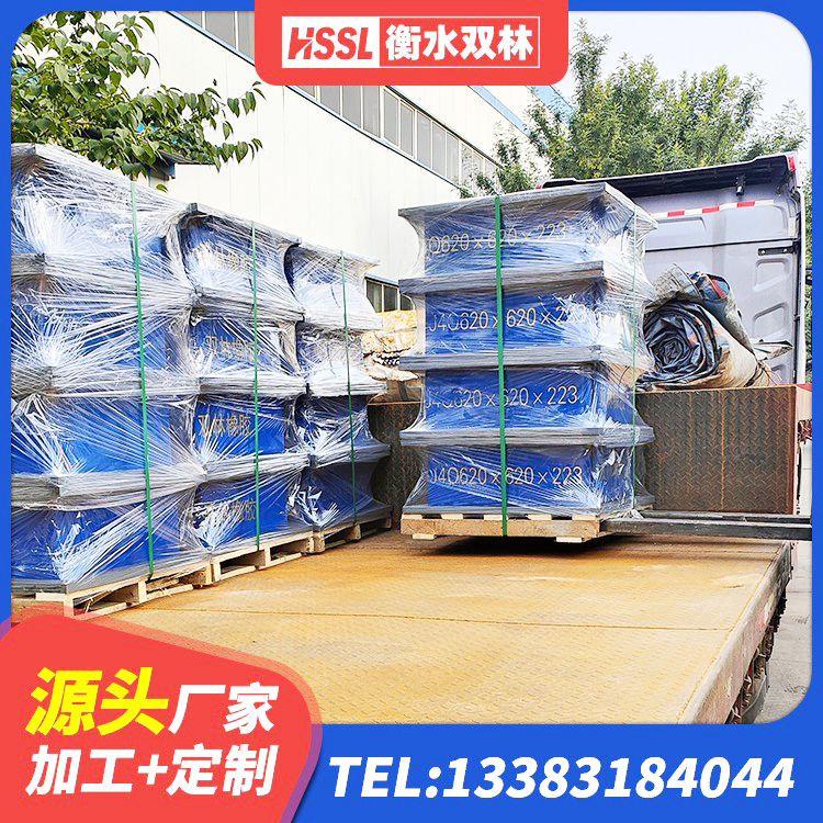 江西LRB隔震支座600生产厂家 江西铅芯橡胶减隔震支座厂家电话 江西LNR隔震支座厂家电话 江西隔震支座III型 - 第8张