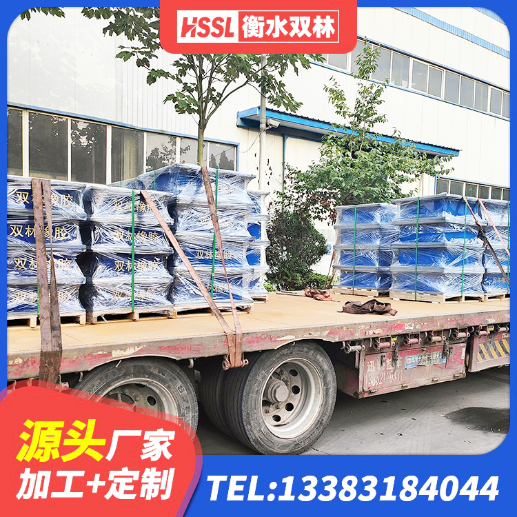 江西HDR隔震支座生产厂家 江西LNR支座 江西建筑抗拔减震支座厂家 江西建筑隔震橡胶支座什么价格 - 第6张
