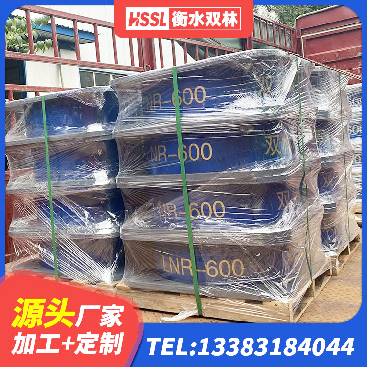 江西建筑橡胶隔震支座生产源头工厂 江西HDR1100高阻尼支座生产厂家 江西LNR1400天然橡胶支座厂家 江西LNR1300天然橡胶隔震支座厂家电话 - 第7张
