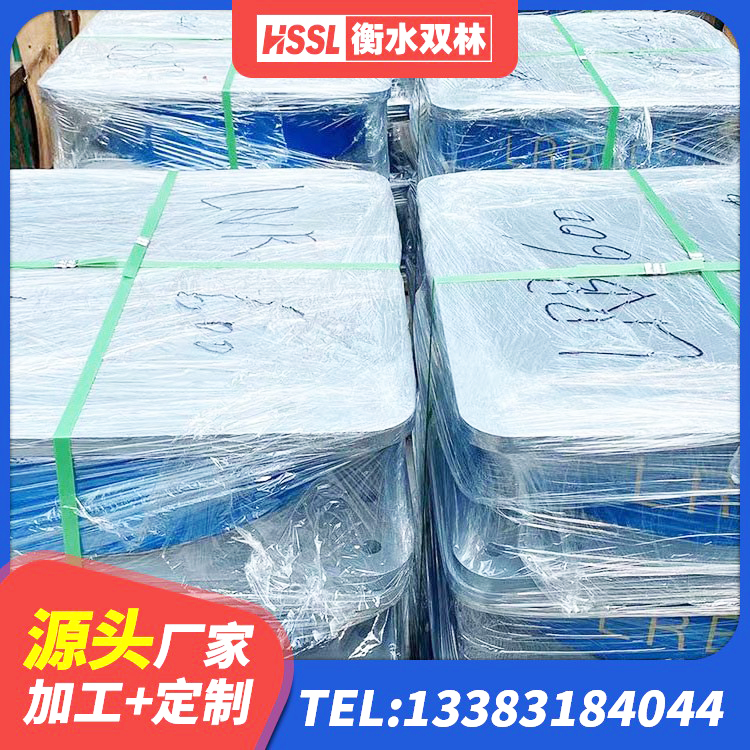 江西HDR1100高阻尼隔震支座什么价格 江西较高阻尼隔震橡胶支座生产厂家 江西LRB1100铅芯支座什么价格 江西建筑隔震支座LRB1200源头工厂 - 第8张