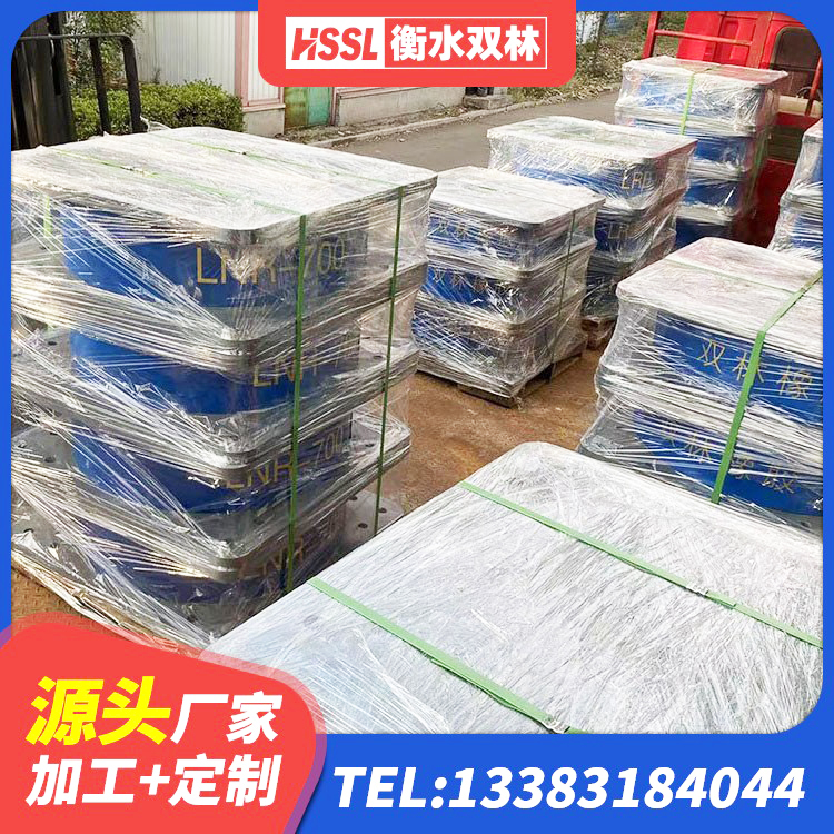 江西房屋建筑建筑抗震支座源头工厂 江西高阻尼隔振橡胶隔震支座生产厂家 江西建筑结构隔震橡胶支座生产厂家 江西建筑橡胶隔震支座商家 - 第4张
