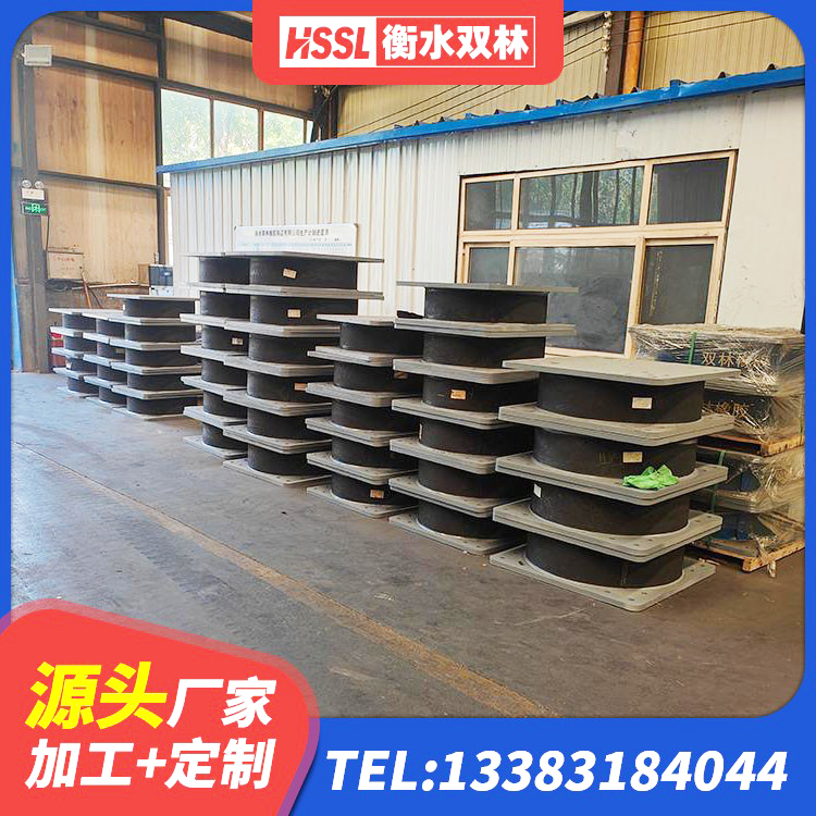 江西LNR1400支座什么价格 江西建筑高阻尼叠层隔震支座生产厂家 江西LNR1000建筑隔震橡胶支座生产厂家 江西LNR水平力分散型橡胶隔震支座厂家 - 第7张