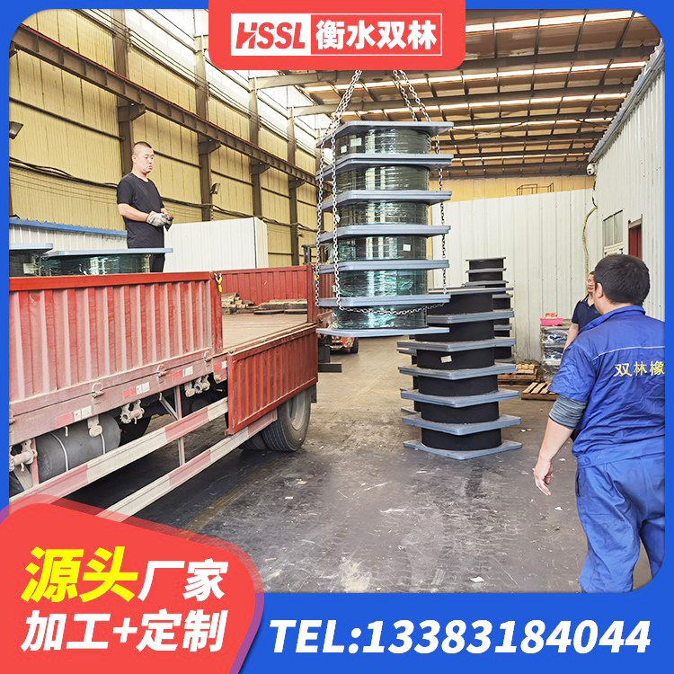江西减隔振橡胶隔震支座 江西HDR900橡胶隔震支座厂家 江西铅芯减隔震支座价格 江西LNR1300天然橡胶支座 - 第3张