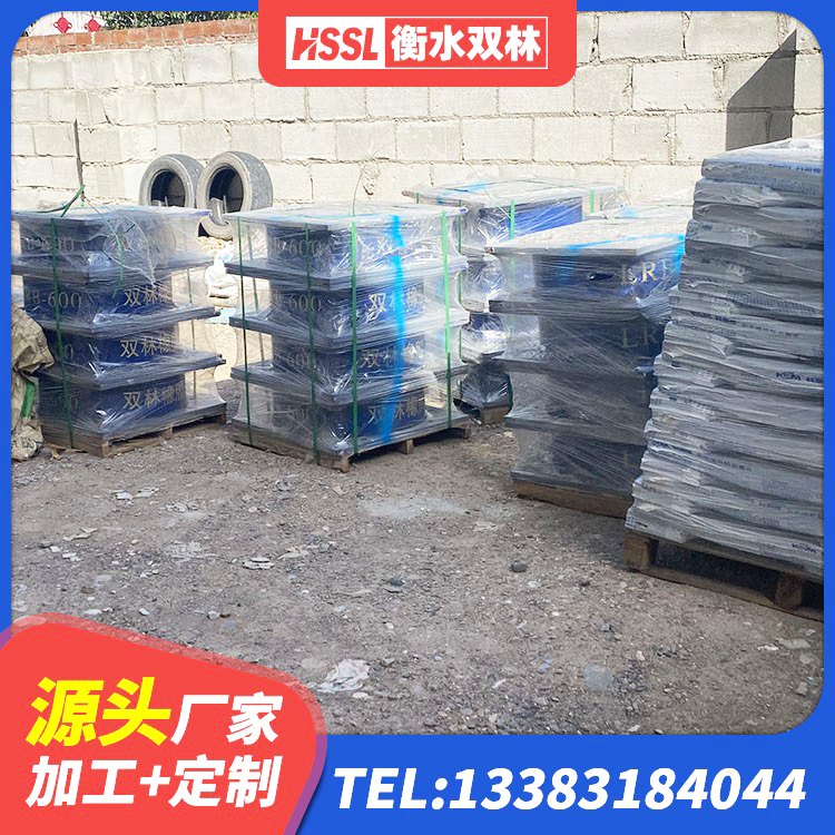 江西HDR隔震支座生产厂家 江西LNR支座 江西建筑抗拔减震支座厂家 江西建筑隔震橡胶支座什么价格 - 第8张