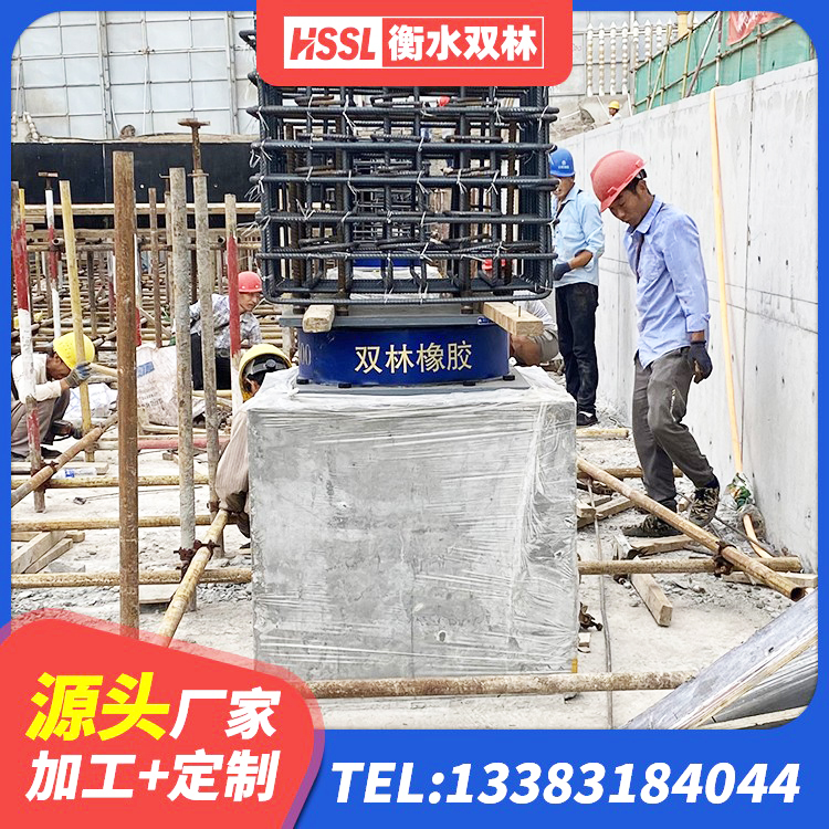 江西HDR900高阻尼隔震支座厂家 江西抗震支座-LNR700-II多少钱 江西LNR300天然橡胶支座多少钱 江西天然橡胶隔震支座(LNR) - 第3张
