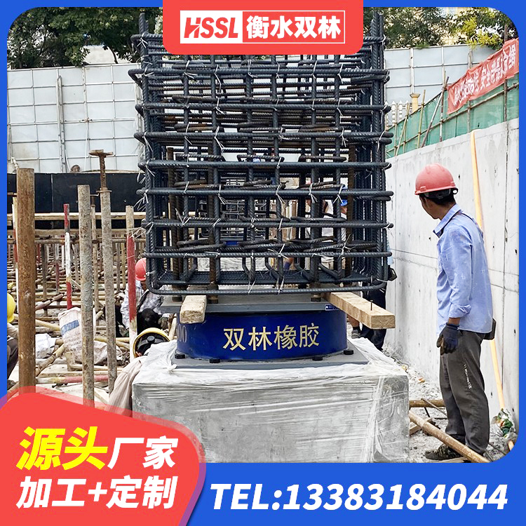 江西建筑橡胶隔震支座LNR-700生产厂家 江西LNR隔震橡胶支座生产厂家 江西二型隔震支座厂家 江西建筑大型减震支座源头工厂