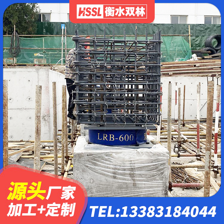 江西LRB橡胶隔震支座600厂家 江西阻尼隔震橡胶支座 江西LNR800天然隔震支座厂家电话 江西铅芯抗震支座源头工厂