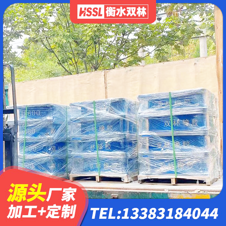 江西隔震支座III型生产厂家 江西高层隔震支座 江西建筑抗震隔震支座生产厂家 江西HDR400高阻尼橡胶支座厂家电话 - 第6张