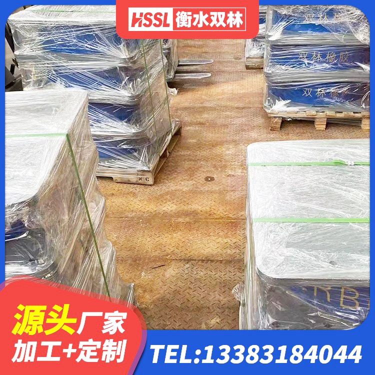 江西400的抗震支座源头工厂 江西LNR600建筑隔震橡胶支座厂家 江西房建隔震层支座厂家 江西较高阻尼隔震橡胶支座厂家电话 - 第1张