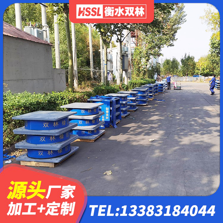 江西建筑高楼隔震支座生产厂家 江西建筑防震支座LRB700厂家 江西楼房隔震支座厂家电话 江西高阻尼橡胶隔震橡胶支座什么价格