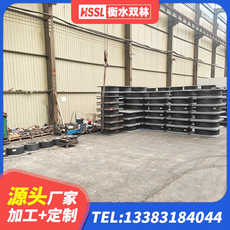 江西HDR900高阻尼隔震支座厂家 江西抗震支座-LNR700-II多少钱 江西LNR300天然橡胶支座多少钱 江西天然橡胶隔震支座(LNR) - 第7张