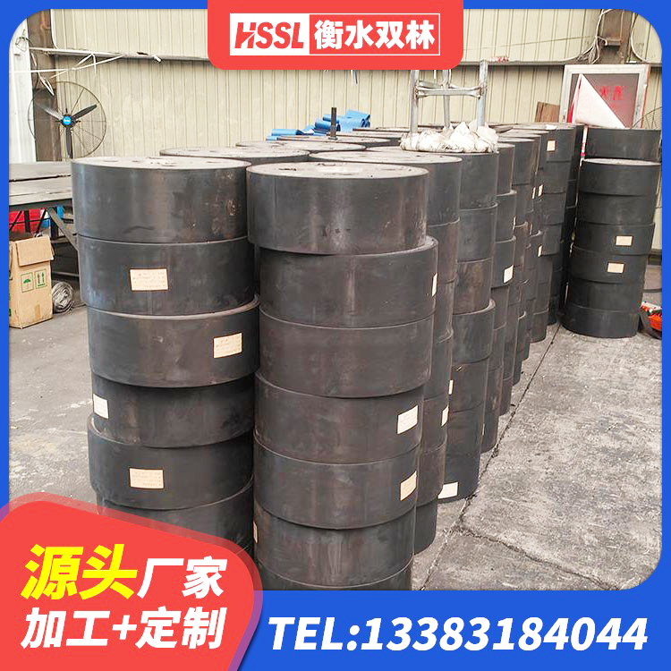 江西LNR1000建筑隔震橡胶支座生产加工 江西叠层橡胶减震支座厂家 江西LRB500-II型隔震支座 江西HDR1500橡胶隔震支座 - 第4张