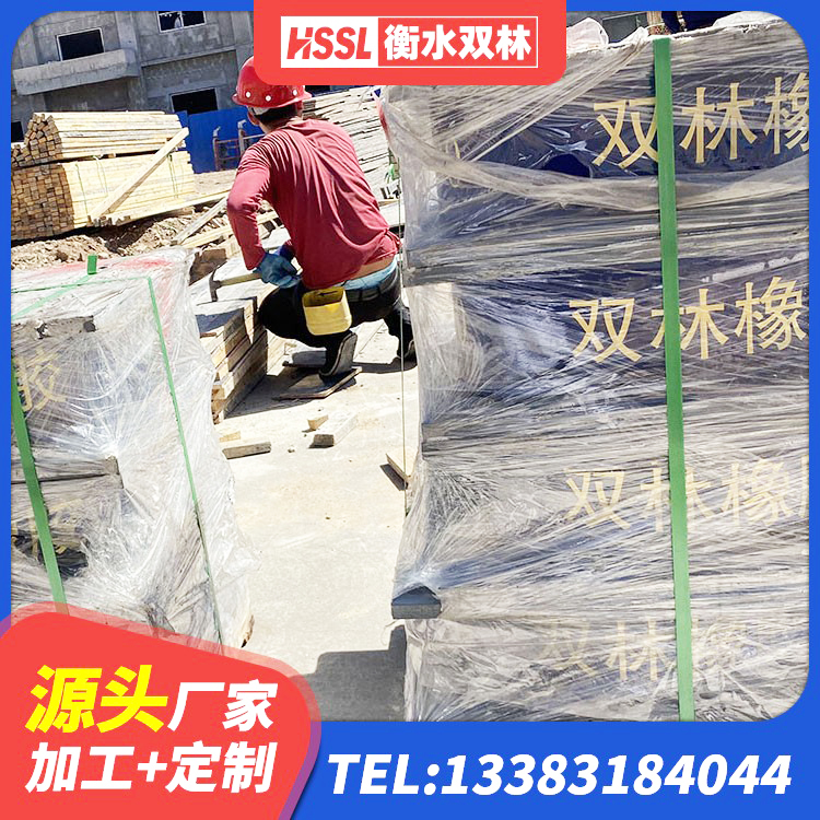 江西楼梯隔震橡胶支座厂家 江西HDR600高阻尼橡胶隔震支座源头工厂 江西HDR1200高阻尼支座生产厂家 江西阻尼橡胶隔震支座 - 第9张