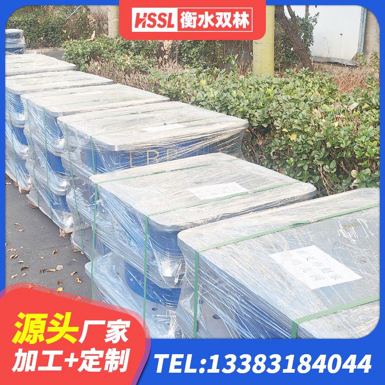 江西减隔震橡胶支座什么价格 江西建筑哪里有隔震支座 江西HDR600橡胶支座 江西HDR1200高阻尼隔震支座厂家电话 - 第5张