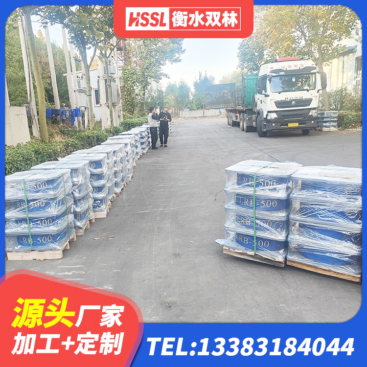 江西建筑隔震支座采购 江西抗震式橡胶隔震支座定制厂家 江西预制楼梯橡胶支座 江西建筑隔震支座LRB生产厂家