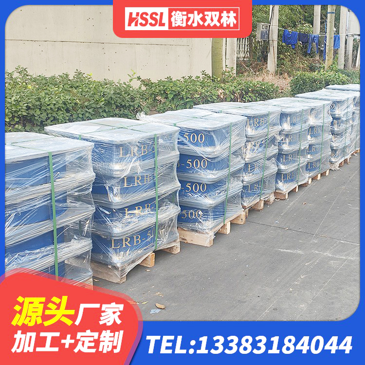 江西HDR900高阻尼隔震支座厂家 江西抗震支座-LNR700-II多少钱 江西LNR300天然橡胶支座多少钱 江西天然橡胶隔震支座(LNR) - 第8张