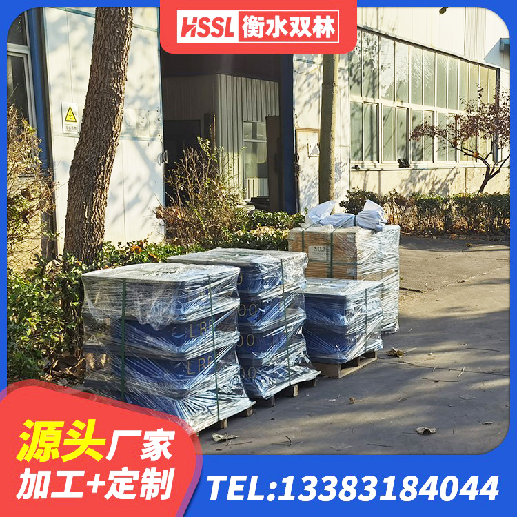 江西HDR900高阻尼隔震支座厂家 江西抗震支座-LNR700-II多少钱 江西LNR300天然橡胶支座多少钱 江西天然橡胶隔震支座(LNR)