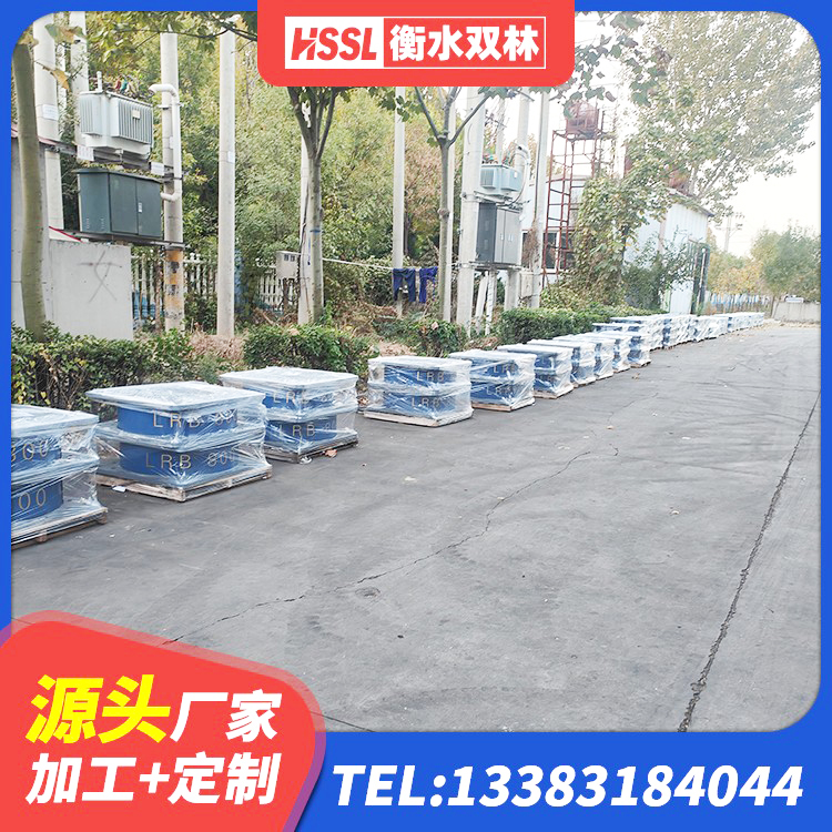 江西建筑铅芯型橡胶隔震支座源头工厂 江西抗震支座工厂源头工厂 江西HDR1100高阻尼橡胶支座什么价格 江西工程叠层橡胶隔震支座源头工厂 - 第3张