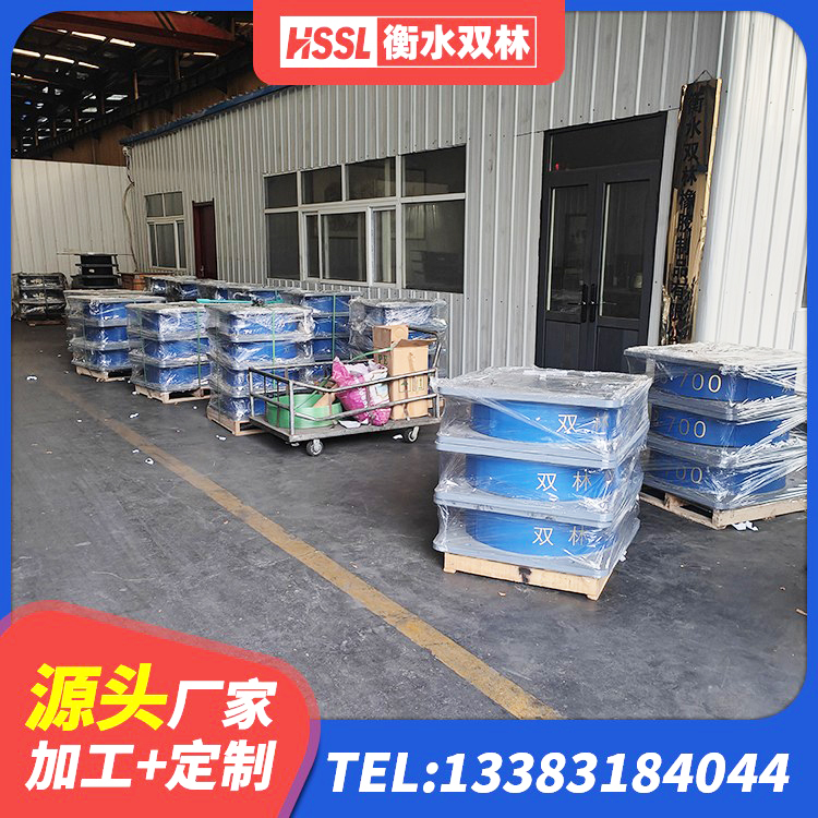 江西HDR隔震支座生产厂家 江西LNR支座 江西建筑抗拔减震支座厂家 江西建筑隔震橡胶支座什么价格
