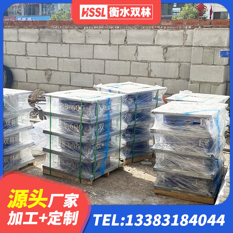 江西建筑隔震支座采购 江西抗震式橡胶隔震支座定制厂家 江西预制楼梯橡胶支座 江西建筑隔震支座LRB生产厂家 - 第3张