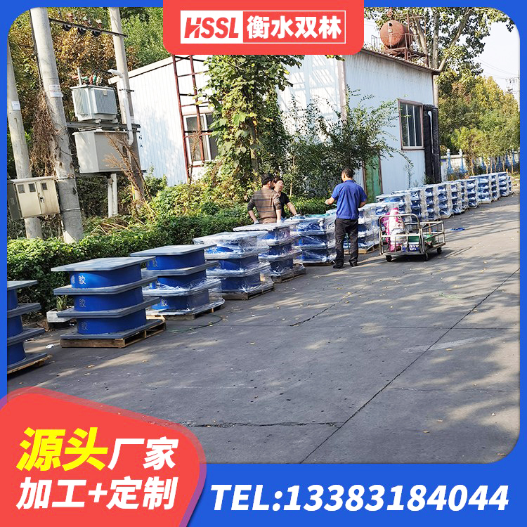 江西建筑隔震支座采购 江西抗震式橡胶隔震支座定制厂家 江西预制楼梯橡胶支座 江西建筑隔震支座LRB生产厂家 - 第4张