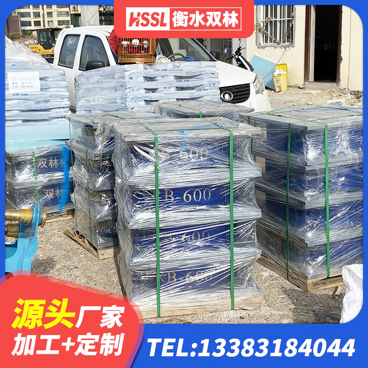 江西高阻尼隔震支座HDR生产厂家 江西高阻尼橡胶隔震橡胶支座多少钱 江西LRB橡胶隔震支座700(II型)源头工厂 江西房建抗震支座多少钱